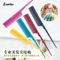 Taiwan Hairstyle Goose Tip End Comb-Combed Combed Hair Comb Hairdresser Hair Stylist Hairdresser Hair Salon Special Comb 828