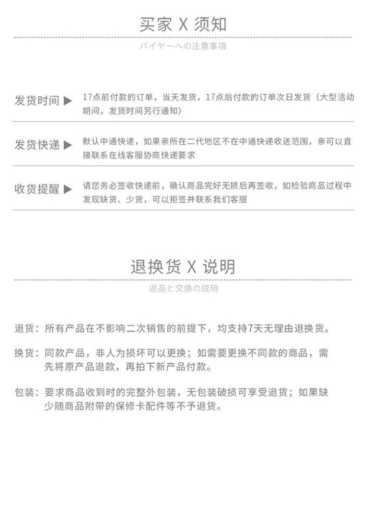 Расчёска 聚森堂男士板梳金属钢针梳防静电打毛蓬松气垫梳头皮按摩梳dm-01 Poly Sen Hall