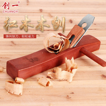 Chuangyi planer Woodworking planer hand push tool set Carpenter small planer planer Trimming woodworking hugger DIY planer