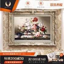 European oil painting Still Life Flower living room sofa background high-end hanging painting neoclassical bedroom mural restaurant decoration painting