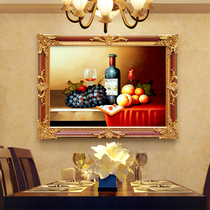 Cilu European restaurant still life fruit high-end oil painting red wine bottle atmospheric decoration painting bedroom hanging painting background mural