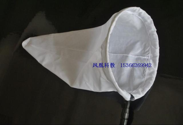 (Red Light Science and Education) White cloth bag sweeping net folding sweeping net sweeping insects in the grass can be invoiced