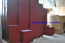 Insect needle insert specimen box (framed lacquered cloth with needle plug board) Specifications 475 * 415 * 70mm Invoicing 