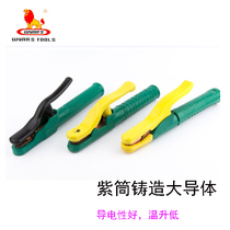 Power Lion welding machine welding clamp electric welding handle welding handle pliers copper 800A Mini small 500A