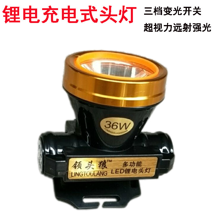 LED charging headlamp outdoor lighting repair lighting remote range mine night fishing lamp lithium battery flashlight