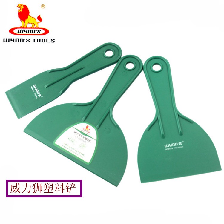 WeLEGACY plastic oil ash knife scraped knife stainless steel shovel knife glass tile cleaning knife cleaning and removing glue shovel