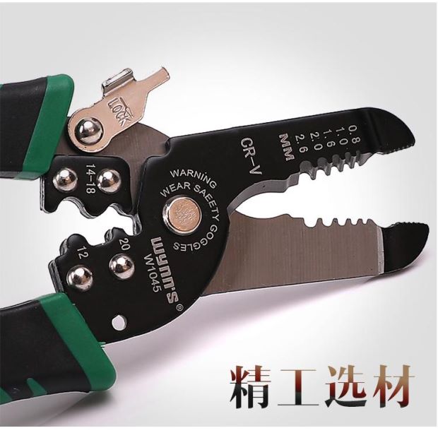 Tự động tước kìm đa chức năng thợ điện dây kìm lột dao lột dao xoắn kìm công cụ kìm dây kìm
