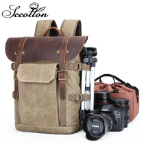 Seven-color cotton vintage shoulder photography bag SLR camera bag Waterproof Batik canvas fashion digital camera backpack