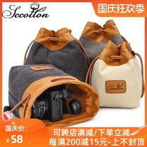 Seven-color cotton SLR camera lens bag storage camera bag waterproof canvas portable micro-single digital liner camera case