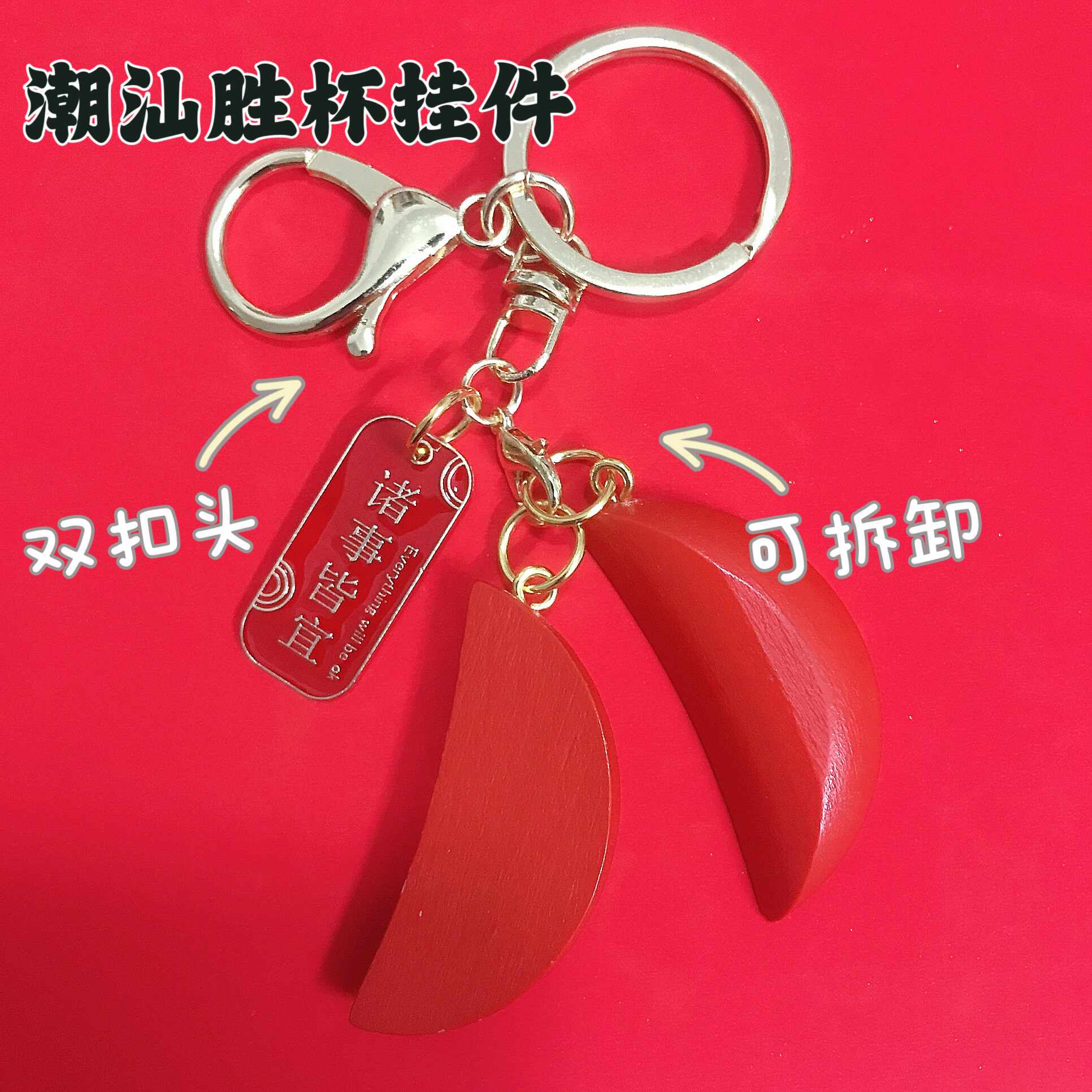 holy cup decoration Latest Best Selling Praise Recommendation | Taobao  Canada | 圣杯饰最新热卖好评推荐- 2026年1月| 淘宝加拿大