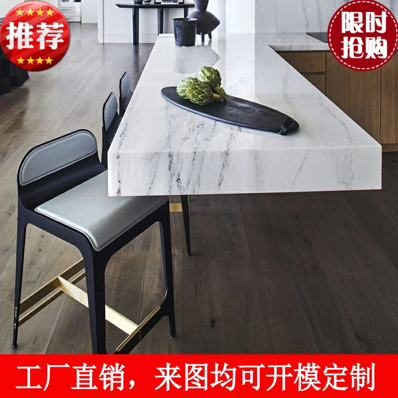 Gabriel Scott Bardot Chair Nordic Simple High Bar Chair Dining Chair Metal Frame Lounge Chair