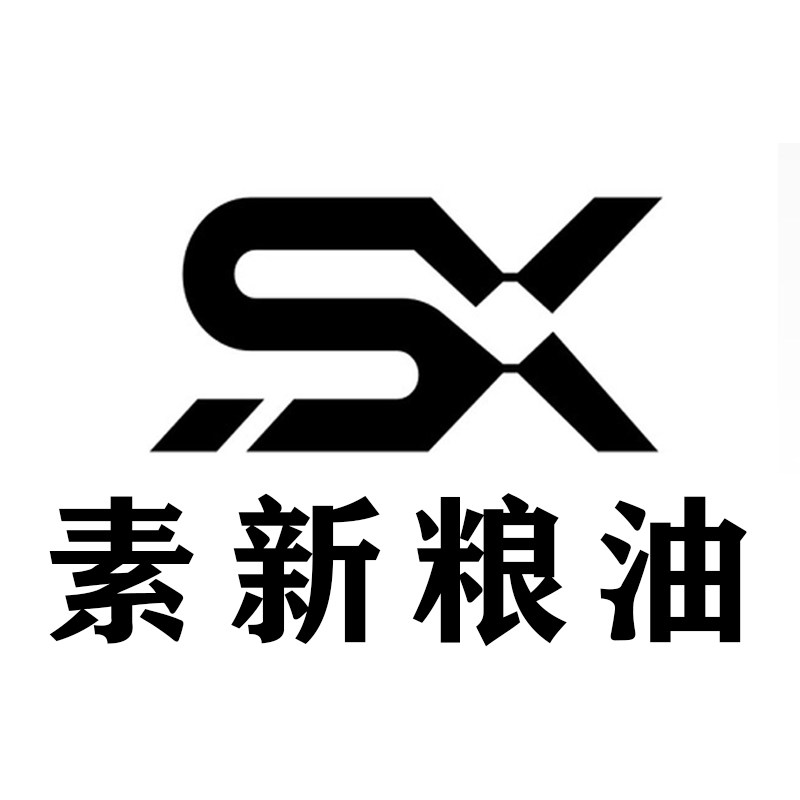 五常市素新粮油网店