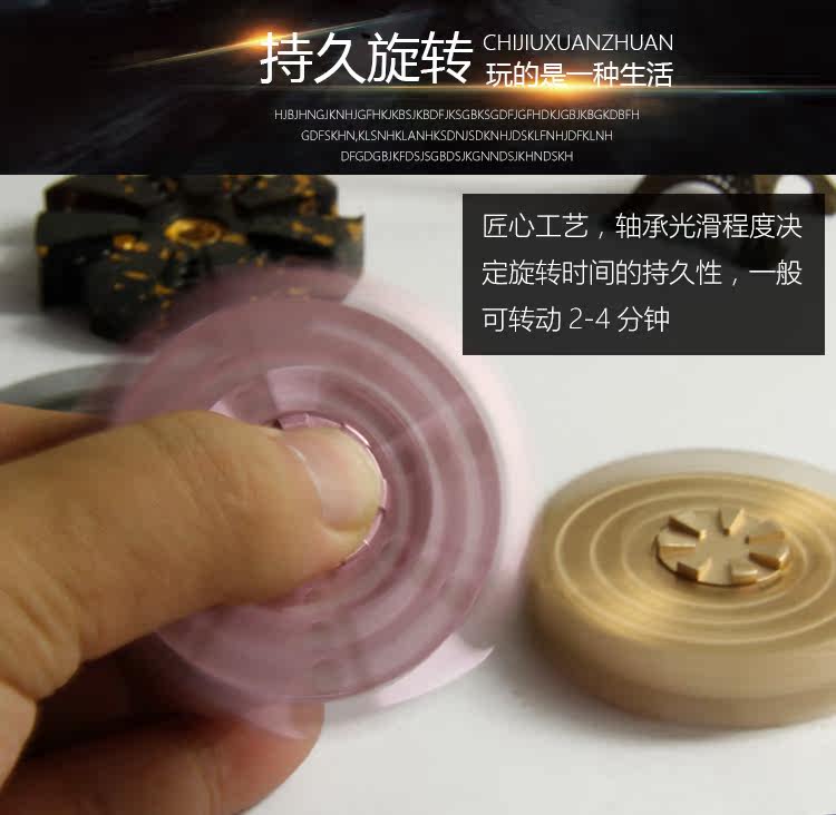 Hand spinner - Ref 2616018 Image 16