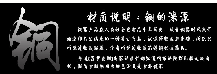 Finger spinner INCEPTION - Ref 2618840 Image 15