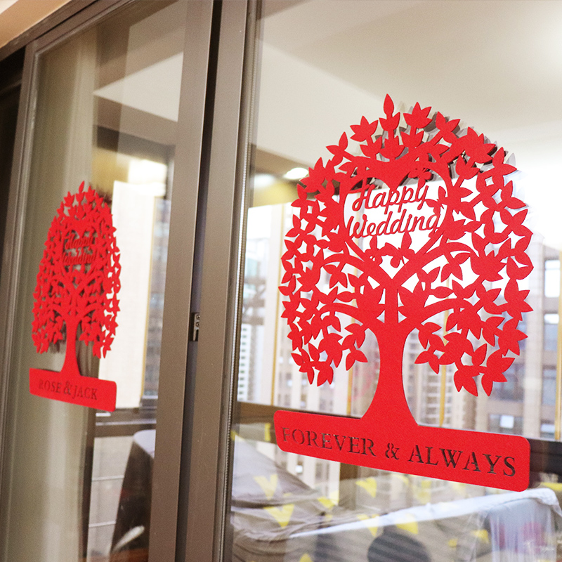 Creative wedding new house custom happy word room decoration wedding room door glass window stickers romantic European-style happy word stickers