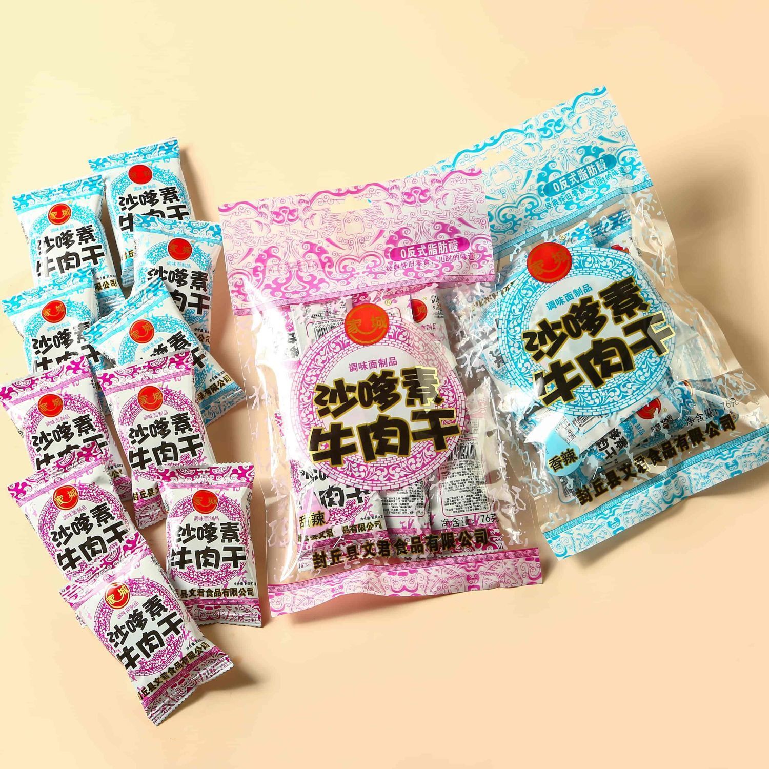 牛肉粒(FP)192g(沙嗲)：解锁美食新境界，舌尖上的美味风暴！