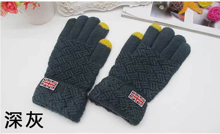 Gants pour homme en Laine Cachemire - Ref 2781355 Image 10