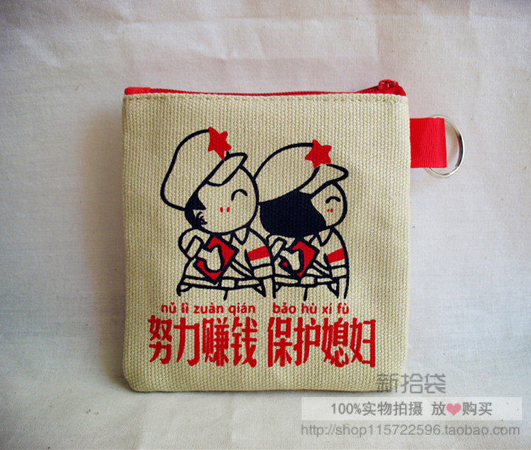 Sac homme - Ref 56896 Image 8