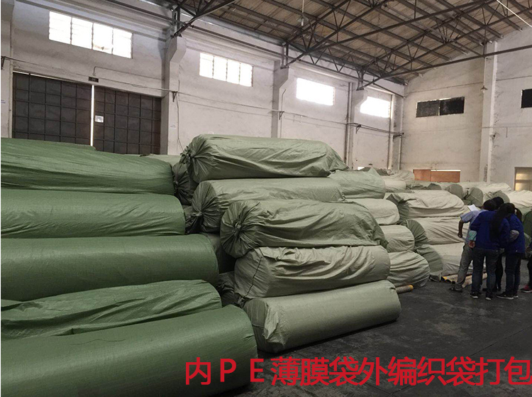 cao su thiên nhiên nệm có độ dày tấm tùy chỉnh cửa sổ rửa 1-5cm và thảm tatami bất kỳ kích thước sofa - Nệm nệm kymdan 1m8