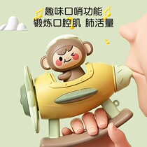 Childrens cartoon whistle baby trumpet early education toys infant kindergarten boys and girls can play musical instruments 0 to 3 years old