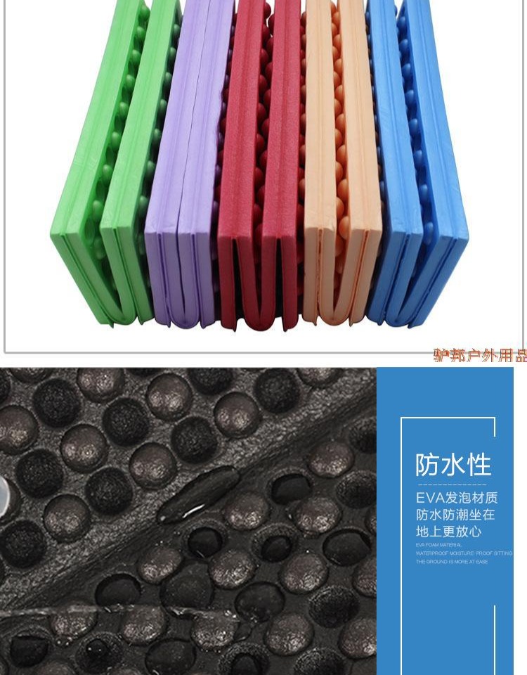 4 lần di động đi chơi ngoài trời thảm mat ngoài trời gấp cắm trại dã ngoại dày đệm ghế - Thảm chống ẩm / Mat / Gối thảm lót sàn cho bé