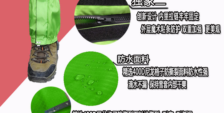 Tuyết bộ leo núi ngoài trời đi bộ đường dài sa mạc cát giày bộ của nam giới trẻ em thiết bị trượt tuyết không thấm nước xà cạp chân người đàn ông và phụ nữ giày leo núi chống thấm nước