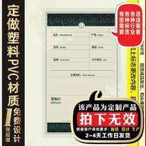 15x9 cm Decorative Door Wooden Door Glass Door door Doors Paint Building Material Price Tag Price Tag