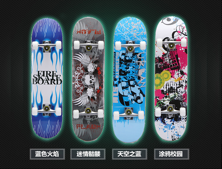 Skate pour homme femme enfant      - Ref 2598529 Image 16