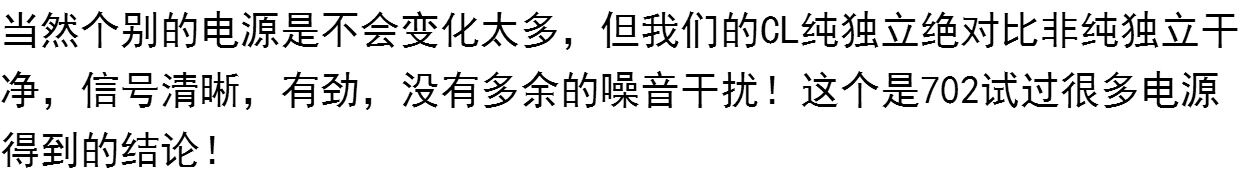 Блок питания cl 单块效果器 纯独立电源 5路 送一托三 六线 可七八九 十路包邮