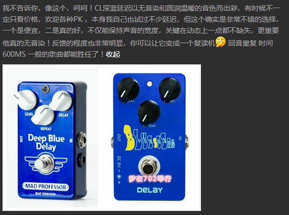 QQ Picture 20150331183815