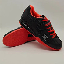 Barbell weightlifting mens shoes weight-bearing squat shoes deadlift fitness sports shoes mesh breathable