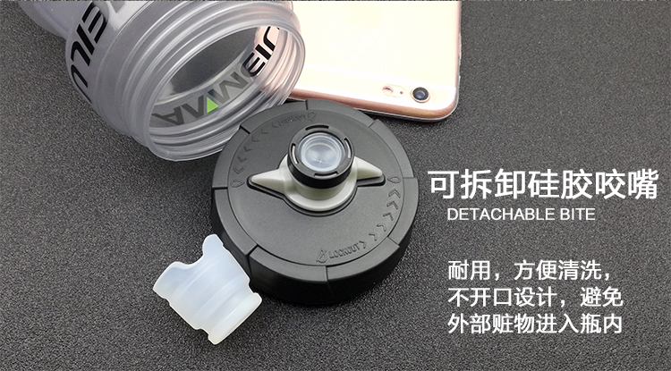 Thể thao chai tập thể dục xách tay sinh viên cốc nhỏ bóp có thể được lấp đầy với sôi nước dành cho người lớn chạy cưỡi ấm đun nước ngoài trời bình nước ống hút