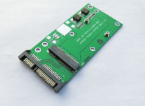 MINI PCI-E mSATA TO 2 5 SATAMSATA transfer SATA 2 5 inch riser