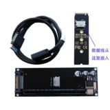 NVME M.2 к Oculink SFF-8612 SFF-8611 Внешняя карта Внешней графической карты