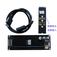 Строка 2280 вставляется с хвоста