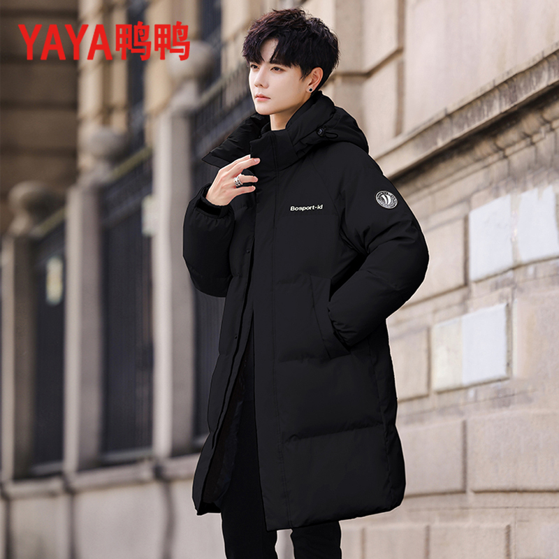 Duck Duck Youth Student down Jacket Men's Mid-Length Hooded Thickened White Duck down Winter Loose Fashion Trendy Coat Duck Duck Youth Student down Jacket Men's Mid-Length Hooded Thickened White Duck down Winter Loose Fashion Trendy Coat