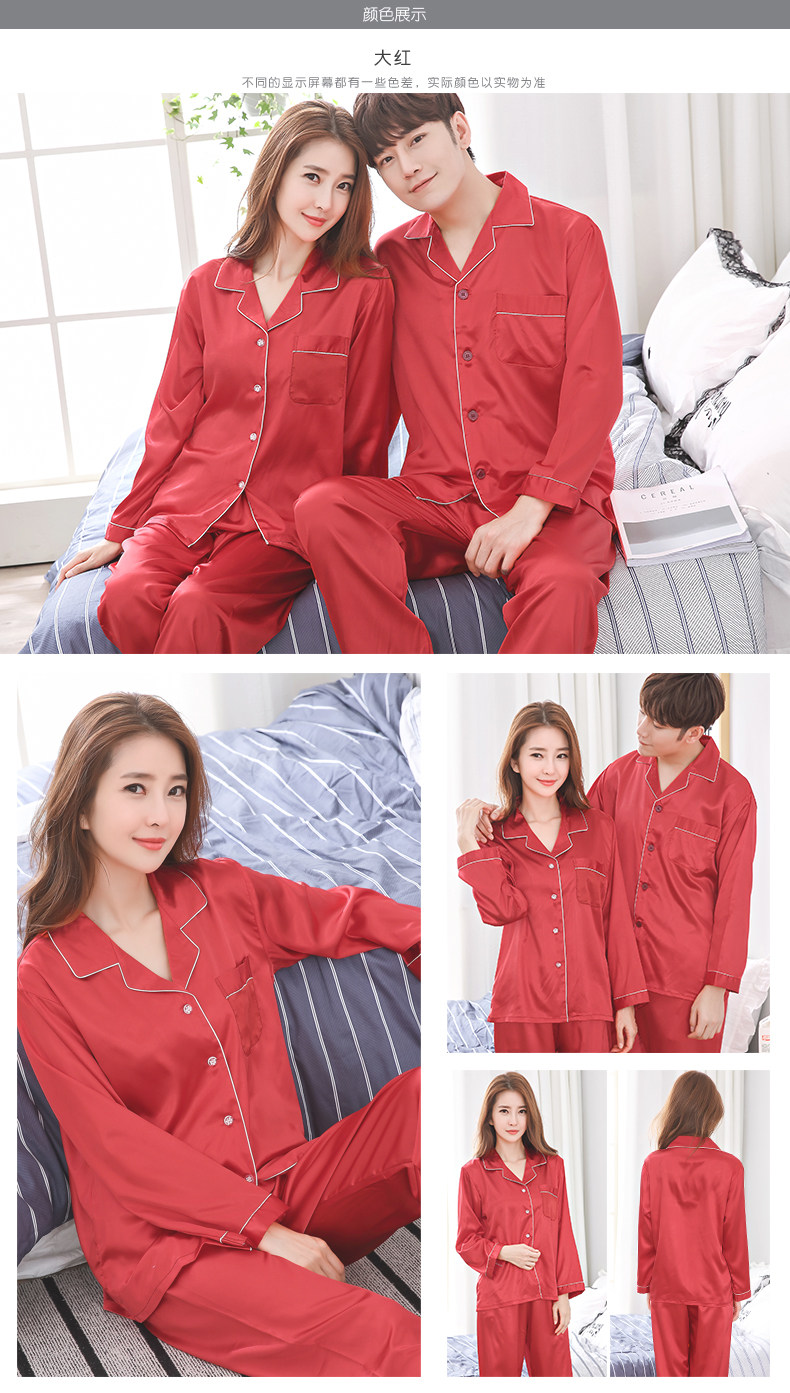 Pyjama mixte      en Polyester Polyester  à manches longues - Ref 2988478 Image 8