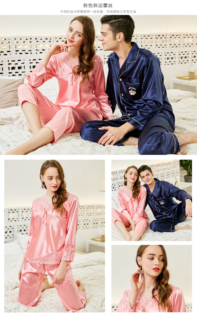 Pyjama mixte      en Polyester Polyester  à manches longues - Ref 2988449 Image 14