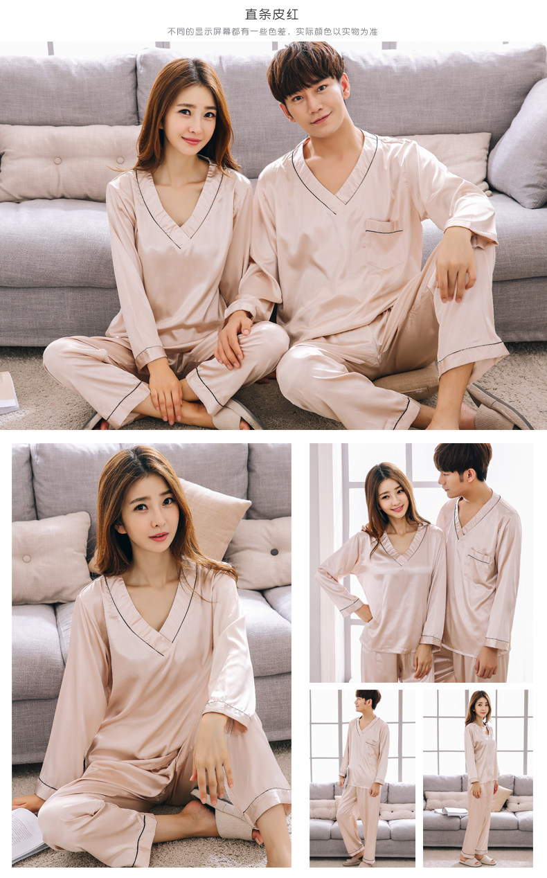 Pyjama mixte      en Polyester Polyester  à manches longues - Ref 2988449 Image 23