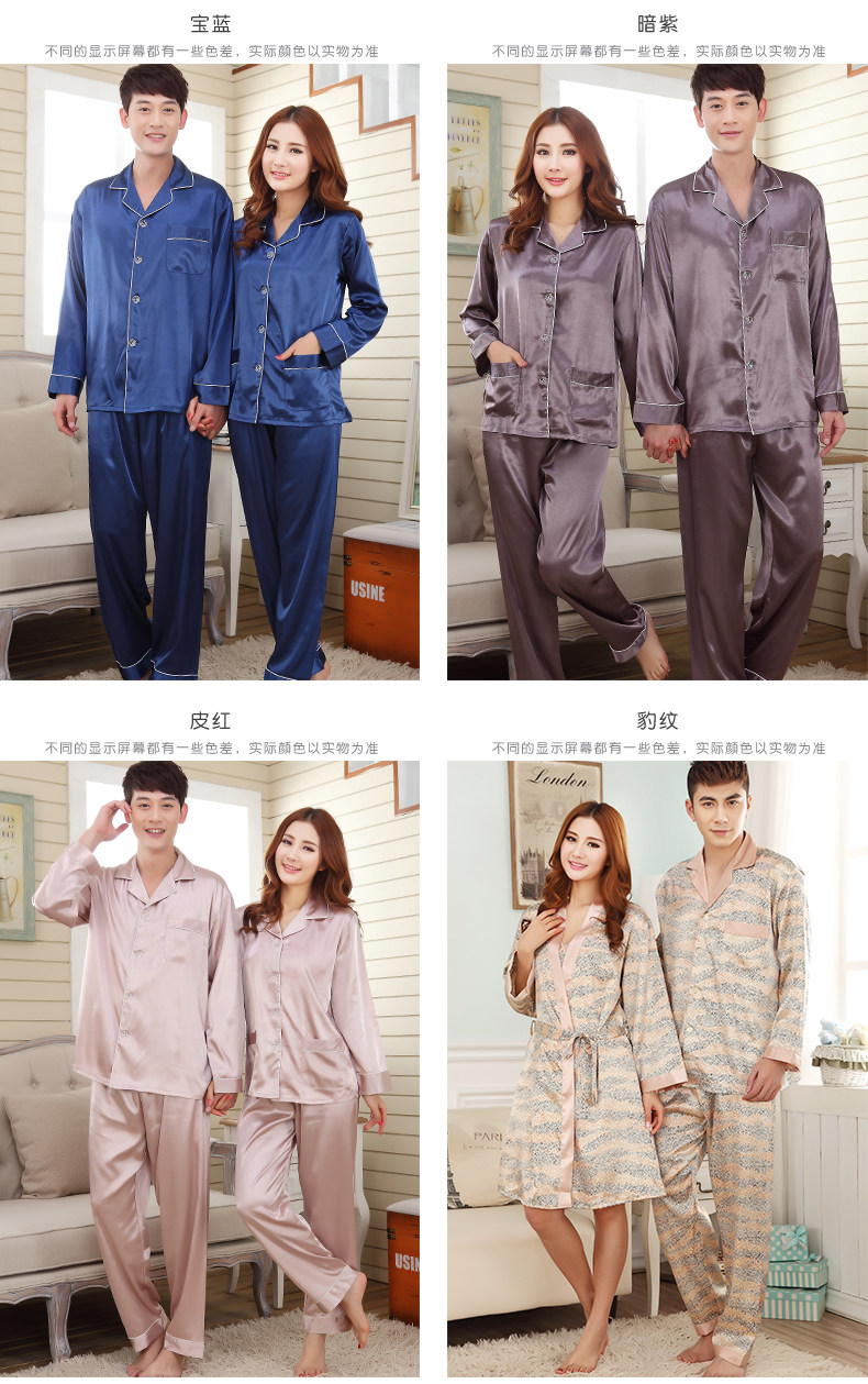 Pyjama mixte      en Polyester Polyester  à manches longues - Ref 2988449 Image 21