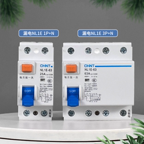 Chint leakage protector NL1E-63 electronic 1P N overload circuit breaker 3P N 25A 40A household 63A