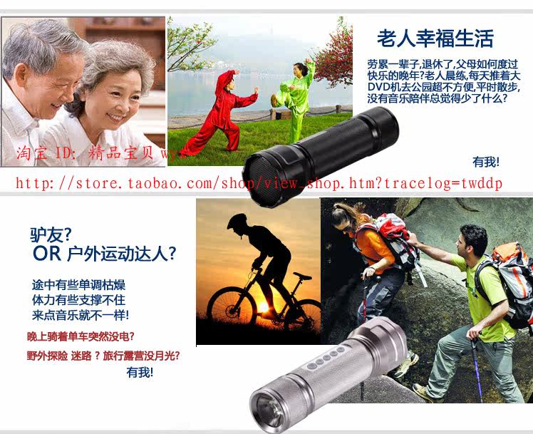 Haut-parleurs portables HOSUS - Ref 2261956 Image 22