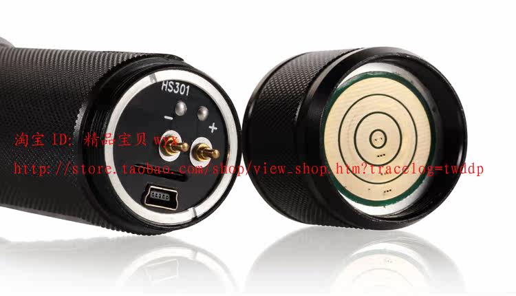 Haut-parleurs portables HOSUS - Ref 2261956 Image 14