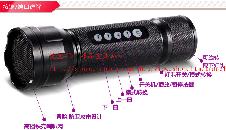 Haut-parleurs portables HOSUS - Ref 2261956 Image 12