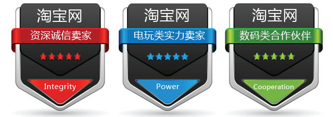 Haut-parleurs portables HOSUS - Ref 2261956 Image 6