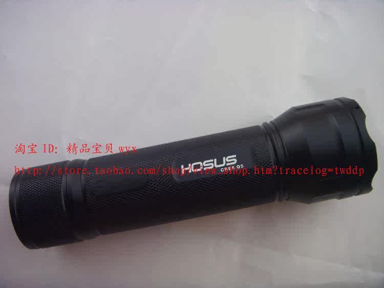 Haut-parleurs portables HOSUS - Ref 2261956 Image 23