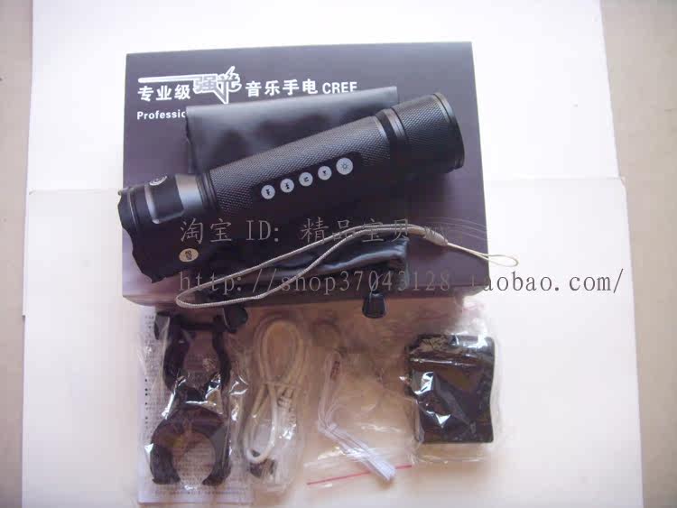 Haut-parleurs portables HOSUS - Ref 2261956 Image 30