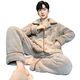 Men's flannel embroidered love loungewear pajamas