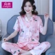 Mùa xuân và mùa thu quần ngắn tay ngắn băng vải pijama nữ dễ thương và ngọt ngào có thể được mặc bên ngoài bộ đồ hai mảnh lụa phục vụ mùa hè ở nhà - Cặp đôi