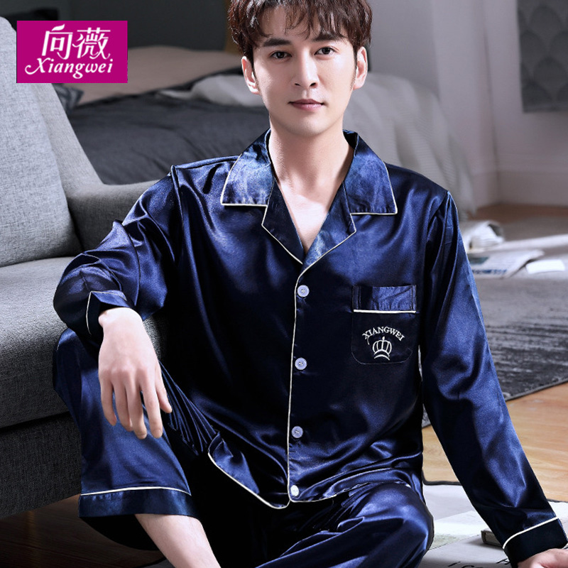 Bộ đồ ngủ Mens Summer Long Sleeve Ice Silk Home Mang mùa xuân và mùa thu mỏng tơ lụa thêu Loose kích thước lớn hai mảnh Set.